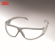 3M V加-透明防雾型安全眼镜