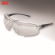 3M 10436中国款轻便型防护眼镜 (户内/户外镜面反光镜片,防刮擦)