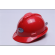 安吉安 LLS-2A-ABS-红色 V型ABS安全帽带透气孔，侧槽，按钮式Y型下颚带-红色