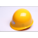 安吉安 LLS-1A-ABS-黄色 圆顶ABS安全帽,按钮式C型下颚带-黄色