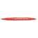 斑马 极细小记号笔，型号：MMO-120-红