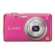 松下DMC-FH10GK时尚数码相机+4G松下存储卡(粉色)
