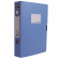 晨光 档案盒A4，背宽55mm，蓝色，型号：ADM94548