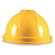 MSA 针织布吸汗带PE安全帽 V-Gard PE帽壳 黄色