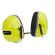 代尔塔 103011 耳罩 颈带型防噪音耳罩 隔音耳罩 噪音耳罩 黄色