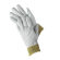 威特仕 手感宝氩弧焊TIG手套,白色羊青皮短袖筒款；10-1008-XL