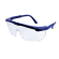 蓝色电焊工电焊护目眼镜劳保眼镜