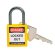 贝迪(BRADY) 安全挂锁,铝合金锁钩,锁梁高度1,异芯,黄色；143158