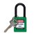 贝迪(BRADY) 安全挂锁,通体绝缘,锁梁高度1.5,异芯,绿色；123326