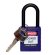 贝迪(BRADY) 安全挂锁,通体绝缘,锁梁高度1.5,异芯,紫色；123331