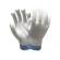 海太尔 针织手腕白色均码24.5cm钢丝防割手套 0073