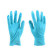 金佰利 KLEENGUARD* G10 蓝色丁腈手套 (M),100只/盒；57372