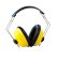蓝鹰 PE耳罩杯ABS/钢制耳罩弓降噪耳罩；EM65